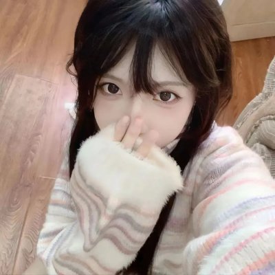 混血家庭